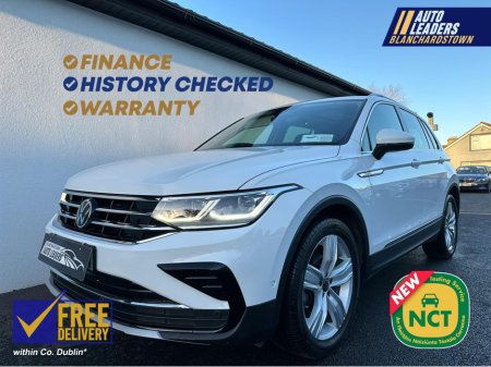 2023 Volkswagen Tiguan ELEGANCE 2.0 TDI 150HP NAV SKY VIEW