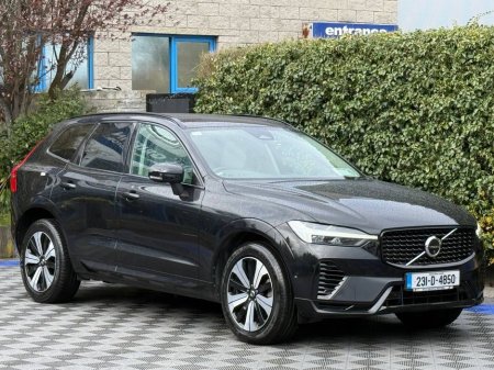 2023 Volvo XC60 - thumbnail 17