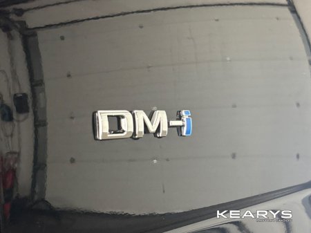 2026 BYD Seal U - thumbnail 27