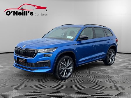 2024 Skoda Kodiaq - thumbnail 5