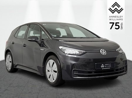 2023 Volkswagen ID.3 Life 204HP 58kWh