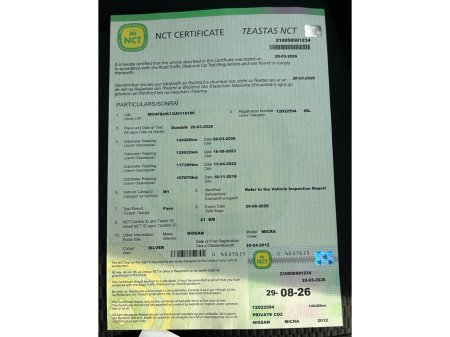 2012 Nissan Micra - thumbnail 6