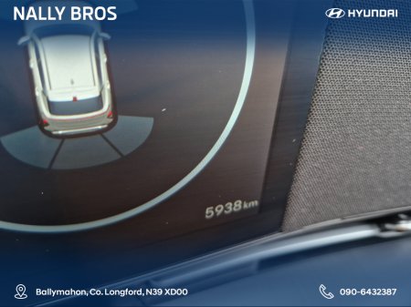 2025 Hyundai Kona ELEGANCE 5DR €35,995 thumbnail