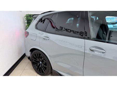 2025 BMW X5 - thumbnail 17