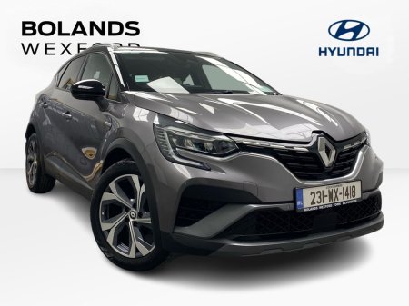 2023 Renault Captur - thumbnail 1