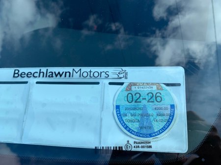 2023 Toyota Yaris - thumbnail 9