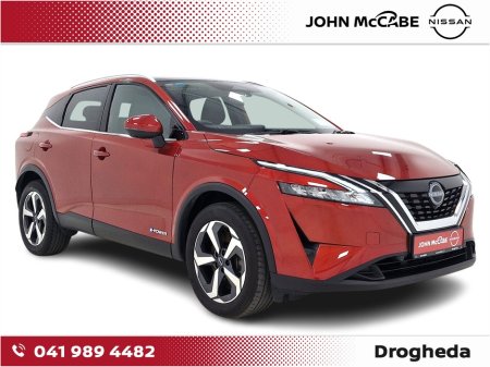 2023 Nissan Qashqai EPOWER HYBRID SV PREMIUM   GR RR AUTO         *RETAIL PRICE €34,950- €2,000 SCRAPPAGE* FLEXIBLE FINANCE OFFERS AVAILABLE