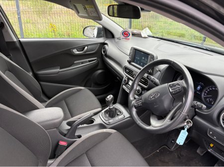 2020 Hyundai Kona - photo 12