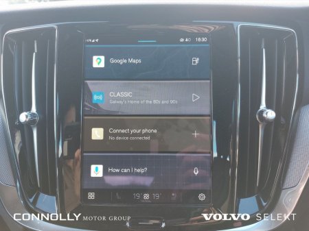 2025 Volvo V60 - thumbnail 7