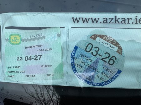 2019 Ford Fiesta 1.5 TDCi 85 PS Titanium €10,750 thumbnail