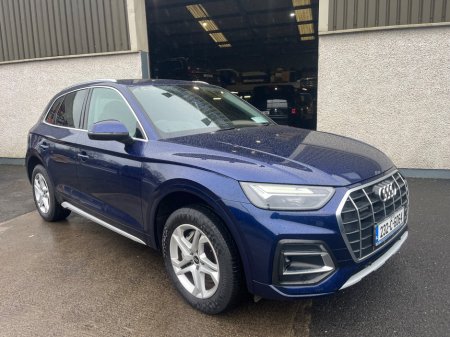 2023 Audi Q5 - thumbnail 2
