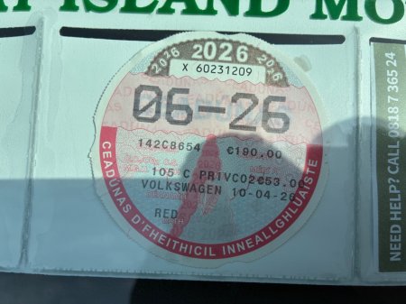 2014 Volkswagen Polo - photo 2