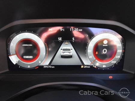 2024 Nissan Qashqai Mild Hybrid Premium Manual €31,850 thumbnail