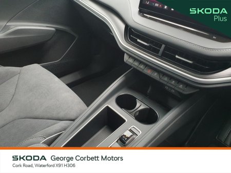 2026 Skoda Enyaq - photo 12