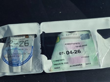 2011 SEAT Alhambra - thumbnail 13