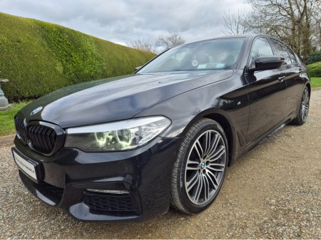 2017 BMW 5 Series - thumbnail 8