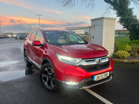 2020 Honda CR-V 2.0 HEV 4WD Elegance 5 seats €34,950 thumbnail