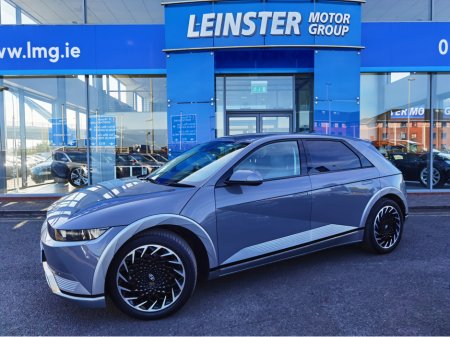 2022 Hyundai Ioniq 73KWH ULTIMATE **MASSIVE SPEC** - FINANCE AVAILABLE - CALL US TODAY ON 01 492 6566 OR 087-092 5525