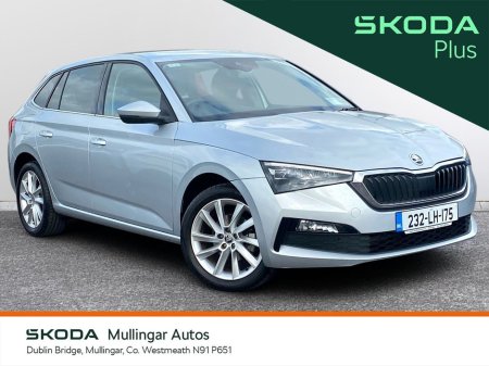2023 Skoda Scala Style 1.0TSI 110HP
