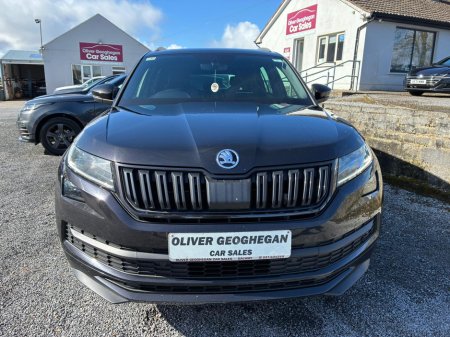 2019 Skoda Kodiaq - thumbnail 18