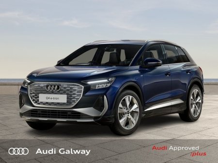 2022 Audi Q4 e-tron - thumbnail 1