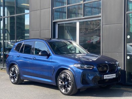 2023 BMW iX3 - view 3