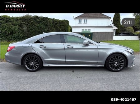 2015 Mercedes-Benz CLS Class - thumbnail 2