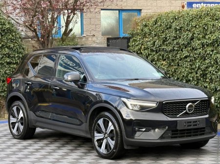 2022 Volvo XC40 - thumbnail 19