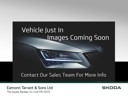 2022 Ford Kuga 2.0 EcoBlue 150PS mHEV Titanium