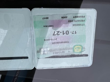 2017 Peugeot 2008 1.6 HDI, ACTIVE MODEL, FULL SERVICE HISTORY, FINANCE, WARRANTY, 5 STAR REVIEWS €9,995 thumbnail