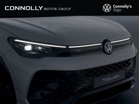 2026 Volkswagen Tiguan - thumbnail 8