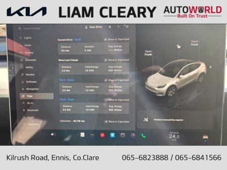 2023 Tesla Model Y - thumbnail 13