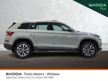2023 Skoda Kodiaq Ambition 2.0 TDI 150HP DSG 7 Seat thumbnail