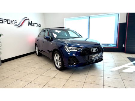 2023 Audi Q3 - thumbnail 15