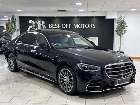2025 Mercedes-Benz S Class for sale