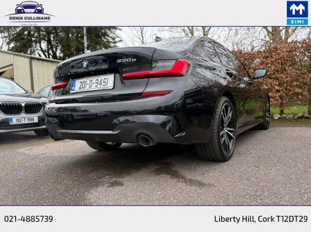 2020 BMW 3 Series - thumbnail 14