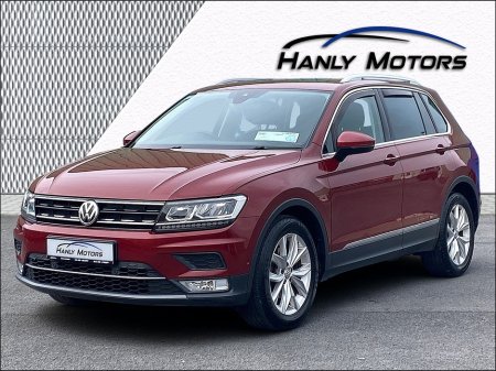 2017 Volkswagen Tiguan - view 3