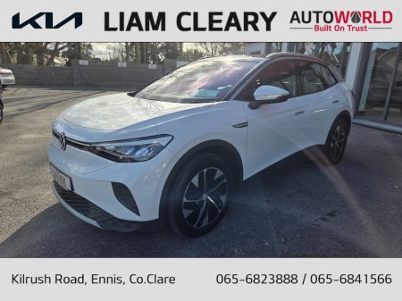 2022 Volkswagen ID.4 - thumbnail 7