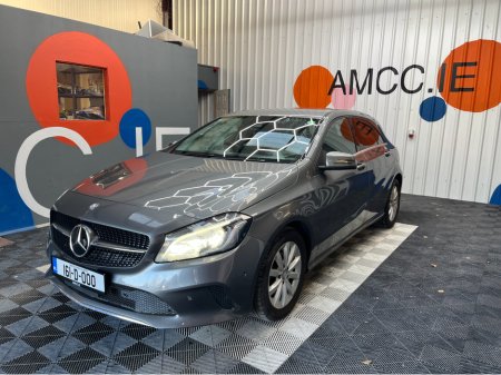 2016 Mercedes-Benz A Class - thumbnail 5