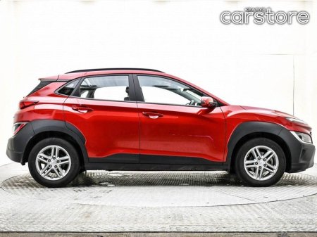 2023 Hyundai Kona - thumbnail 8