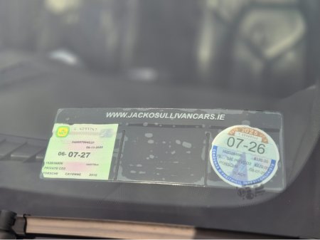 2016 Porsche Cayenne 3.0 S E-HYBRID 5DR AUTO €32,995 thumbnail