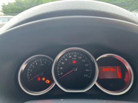 2018 Dacia Sandero 1.0 75 SIGNATURE €7,450 thumbnail