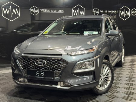 2020 Hyundai Kona 1.0 EXECUTIVE 5DR LOW MILEAGE €18,900