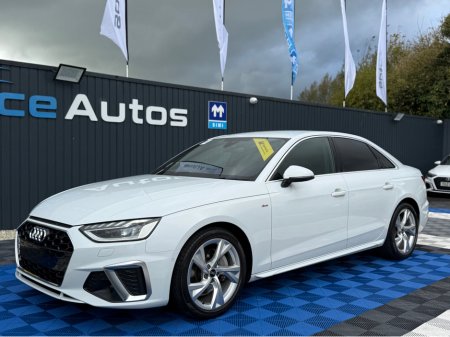2021 Audi A4 S-LINE QUATTRO - 2.0L DIESEL - AUTO - 12M WARRANTY - CAR: 1441 €37,950