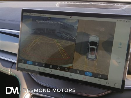 2025 BYD Seal - thumbnail 14