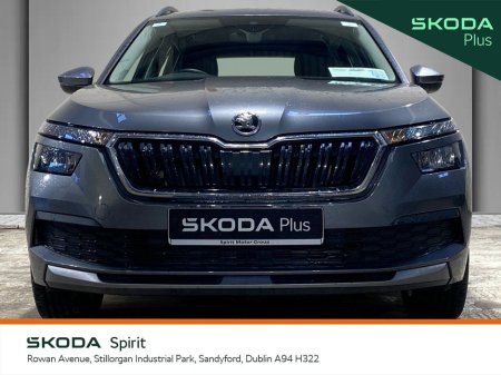 2023 Skoda Kamiq - thumbnail 11