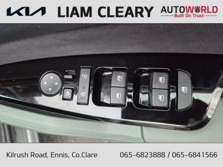 2025 Kia Sportage HEV MY25 €41,900 thumbnail