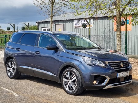 2019 Peugeot 5008 - photo 3