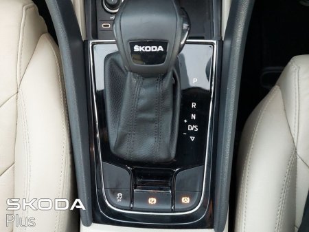 2022 Skoda Kodiaq 7S STYLE 2.0TDI 150HP DSG €41,950 thumbnail