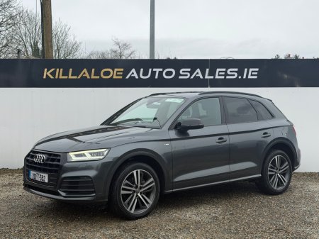 2020 Audi Q5 - thumbnail 3